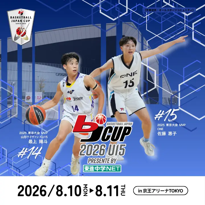 【レア】東京アパッチ ネクタイ【非売品】コレクター bjリーグ バスケットボール CwLgDnyxzKG3qaAi1g2tjgFHMHhIiM