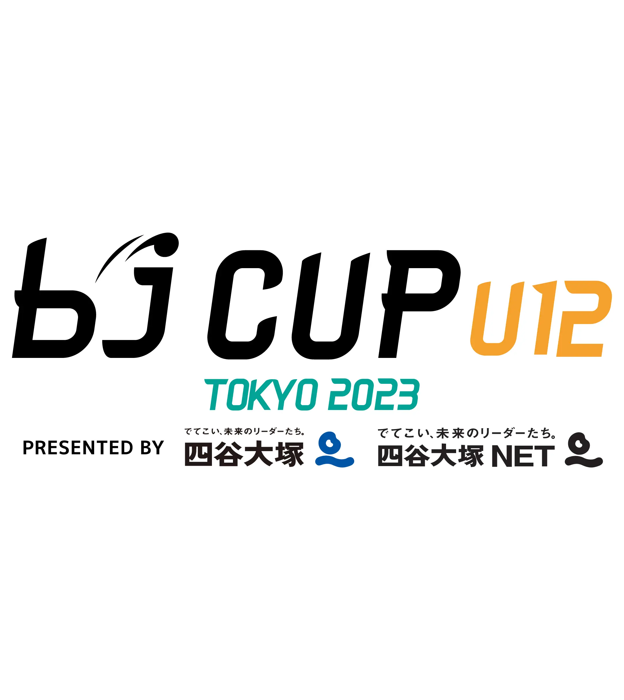 2023 U12