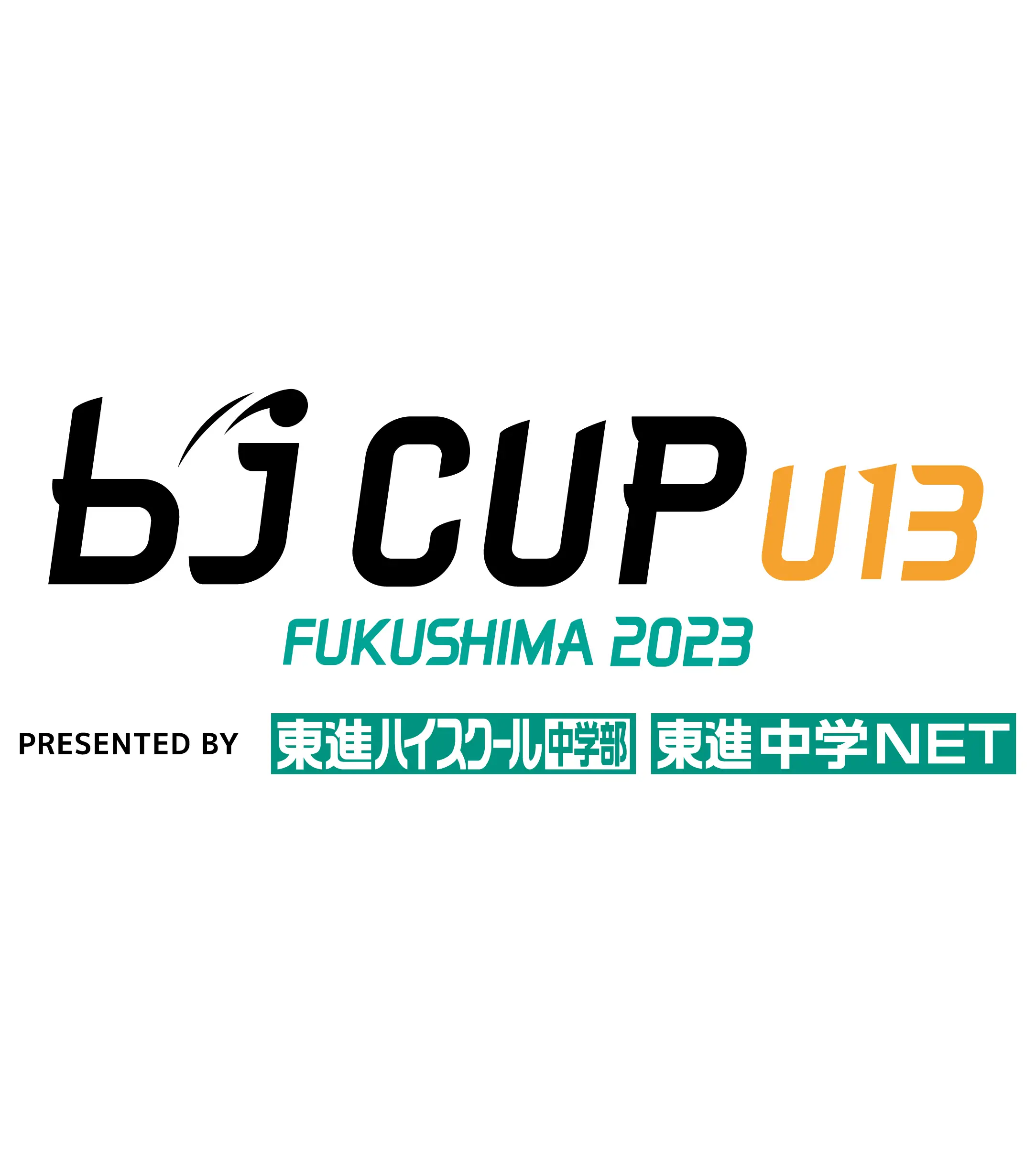2023 U13